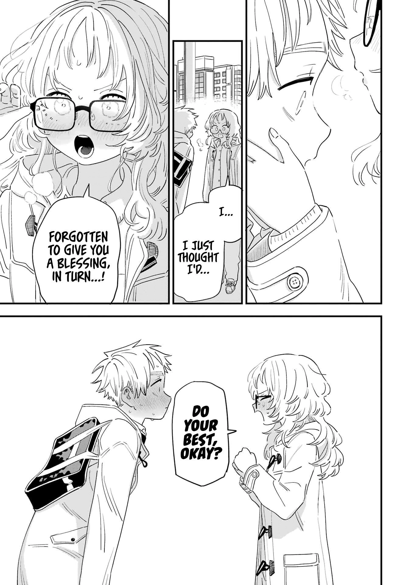 Sukinako ga Megane wo Wasureta Chapter 105 17